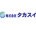 株式会社タカスイ