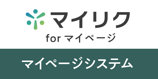 マイリク for マイページ 求人検索・日程調整・進捗管理・ToDo管理