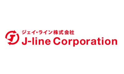 ジェイ・ライン株式会社の導入事例