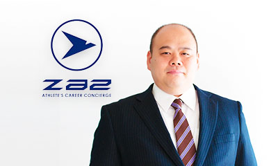 ザッツ株式会社の導入事例