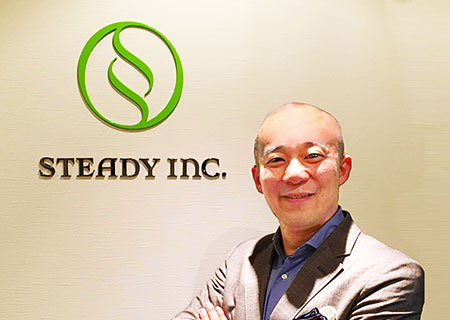 株式会社STEADYの導入事例