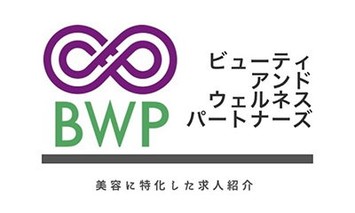 ビューティ アンド ウェルネス パートナーズ 株式会社ミス・パリの導入事例