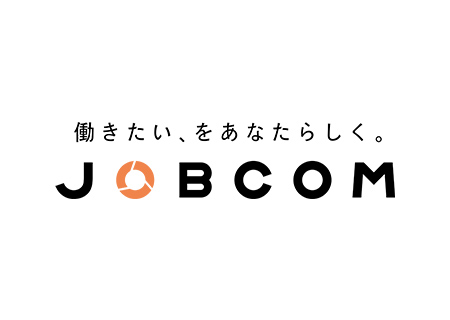 株式会社ジョブコムの導入事例